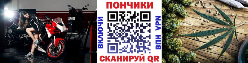 Магазины продажи наркотиков Мышкин мега А ПВП Меф мяу мяу Cocaine