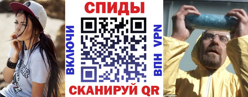 hydra ссылка  Мышкин  АМФЕТАМИН Premium 