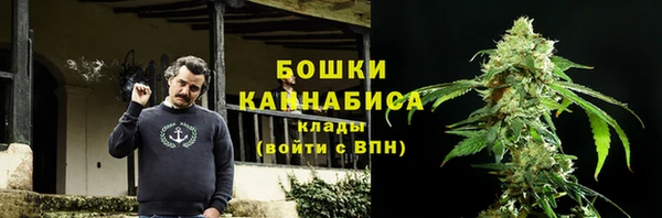 бошки Алзамай