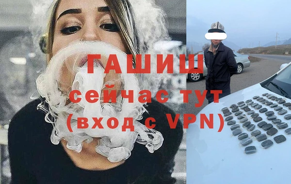 ПСИЛОЦИБИНОВЫЕ ГРИБЫ Алексеевка