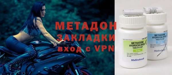 ПСИЛОЦИБИНОВЫЕ ГРИБЫ Алексеевка