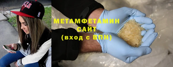 mdpv Нефтекумск