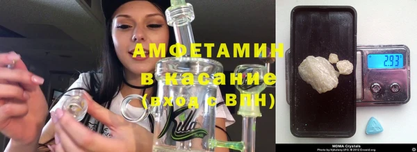 бошки Алзамай