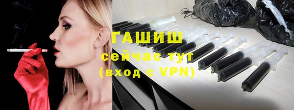 a pvp Абдулино