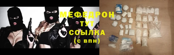 мяу мяу мука Нея