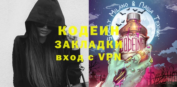2c-b Нефтегорск