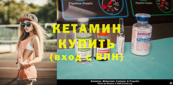 mdpv Нефтекумск