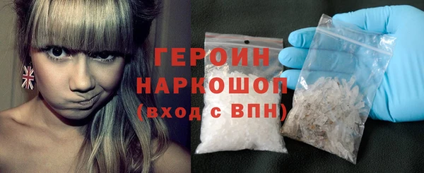 стаф Алексин