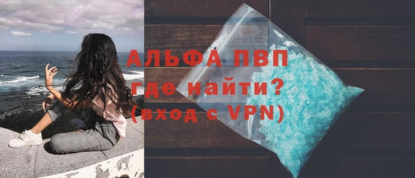 2c-b Нефтегорск