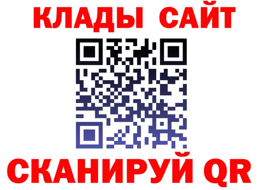 APVP СК КРИС tor даркнет кракен Мышкин