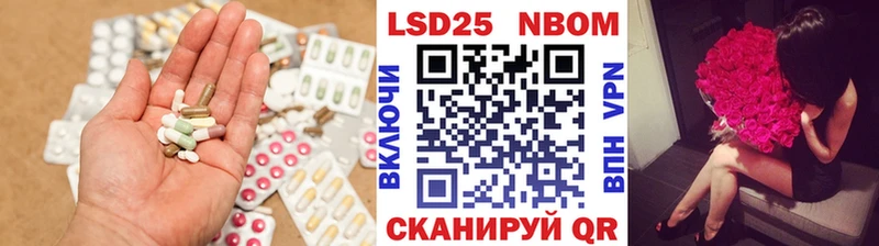 Лсд 25 экстази ecstasy  купить наркоту  Мышкин 